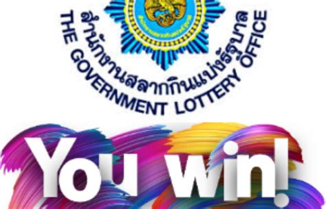 thailotto club|Registration » Thai Government Lottery.